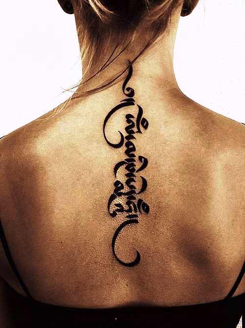 cool spine tattoo design for women