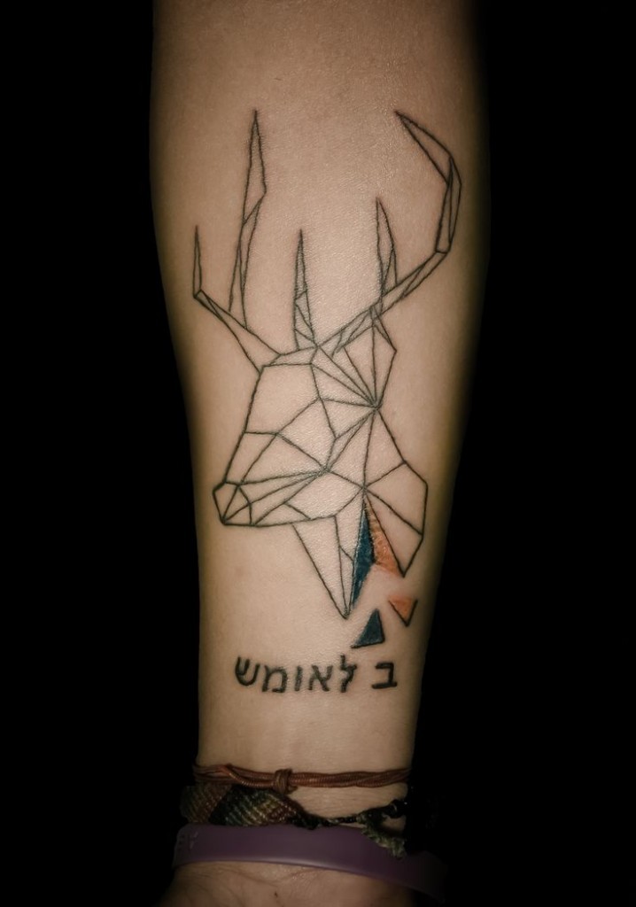 Geometric Deer Tattoo..