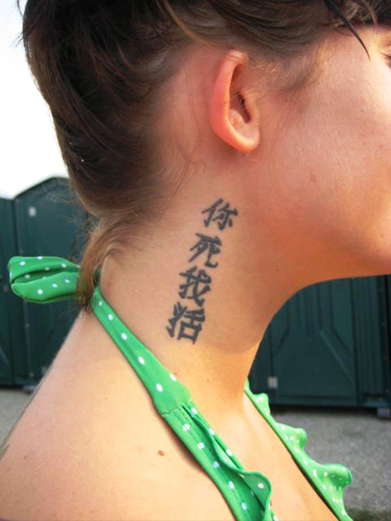 10 Awesome Neck Tattoos For Women Flawssy