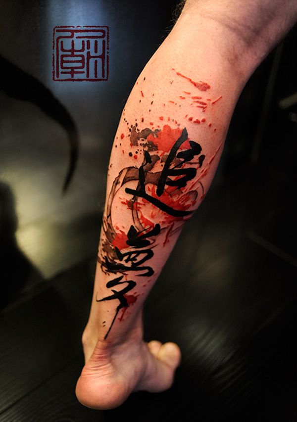 chinese-character-tattoo-leg