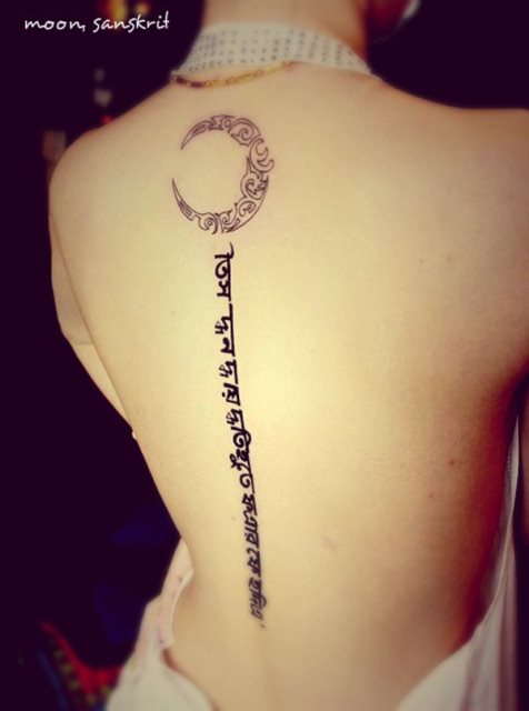 crescent-moon-tattoo-back