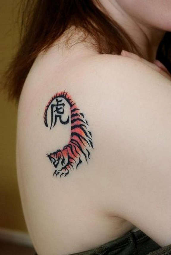 small-tiger-tattoo-designs